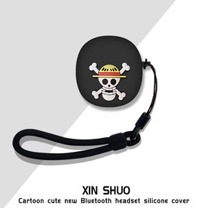 适用嘿喽Haylou X1 Neo耳机保护套硅胶卡通动漫防摔防刮连体创意挂绳嘿喽Haylou X1 Neo耳机充电仓保护壳硅胶