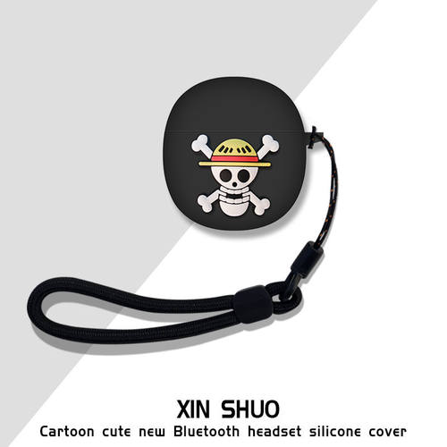 适用ViVO TWS A2耳机套硅胶软壳卡通一体vivo tws a2耳机充电仓收纳包硅胶套卡通动漫防摔防刮连体壳男女同款