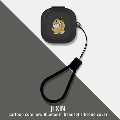 适用魔音Beats Fit Pro耳机保护套魔音fit pro降噪耳机保护壳beatsfitpro卡通硅胶软壳充电仓创意防摔耳机盒