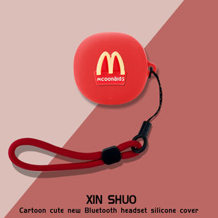 适用安克声阔Sleep A30耳机壳硅胶卡通动漫连体壳软壳Anker Soundcore Sleep A30耳机套硅胶套防摔防尘耳机套