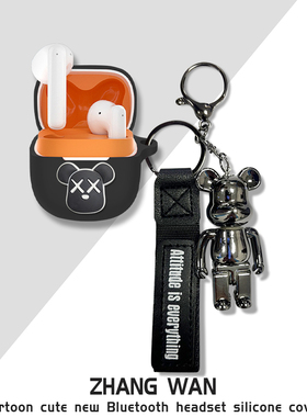 适用QQ音乐ET21保护套硅胶卡通可爱贴片创意动漫挂件QQ音乐ET21蓝牙耳机保护套充电仓保护套硅胶卡通男女同款