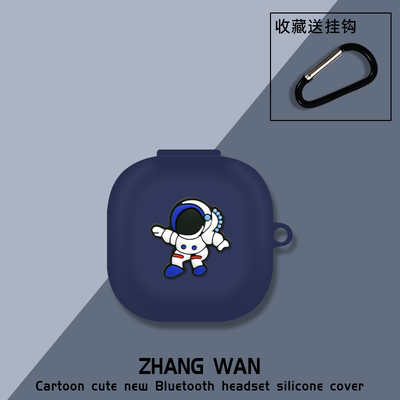 适用韶音OpenFitAir耳机保护套韶音openfitair耳机保护壳硅胶软壳韶音OpenFit充电个性卡通收纳壳耳机保护壳