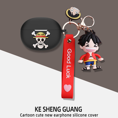 适用荣耀亲选LCHSE X5s保护套荣耀Earbuds X5保护壳LCHSEx5s硅胶EarbudsX5蓝牙耳机收纳盒外壳软壳卡通男女