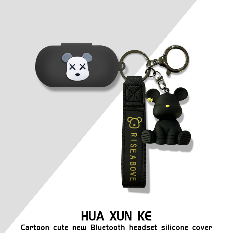 适用博士Bose QuietComfort Ear buds(大鲨)蓝牙耳机保护套防摔大鲨耳机1代保护套硅胶大鲨一代充电仓保护套