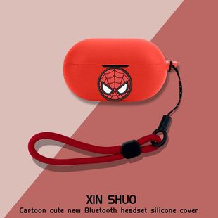 适用于泥炭SoundPEATS CC Pro蓝牙耳机保护套泥炭PearlClip Pro保护壳硅胶软套一体耳机套卡通动漫收纳包可爱