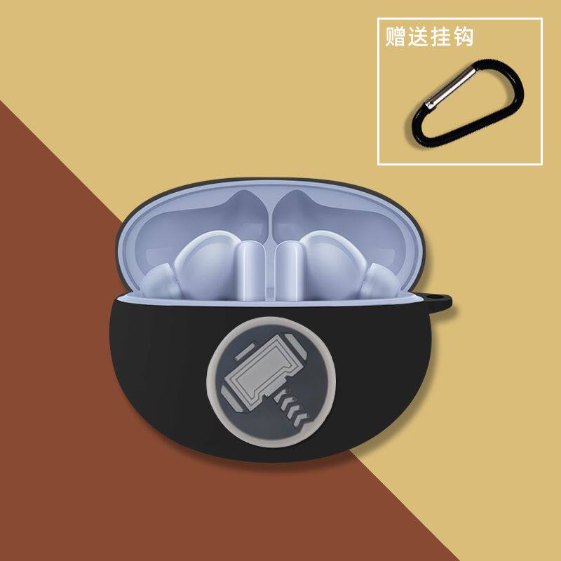 适用华为freebuds6i无线蓝牙耳机保护套华为buds6i耳机硅胶软壳华为freebus6i耳机充电仓盒保护套新款耳机套