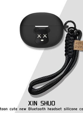 适用于QCY MeloBuds N70耳机保护壳卡通动漫防摔软壳连体式QCY N70蓝牙耳机充电仓盒保护套硅胶收纳套个性壳