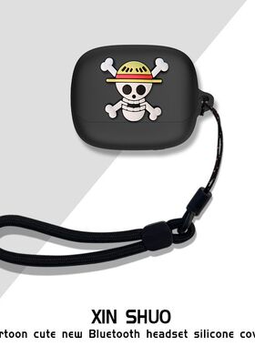 适用于小度T200耳机保护壳卡通动漫防摔硅胶连体式软壳XIAODU小度T200蓝牙耳机充电仓盒保护套硅胶软收纳套