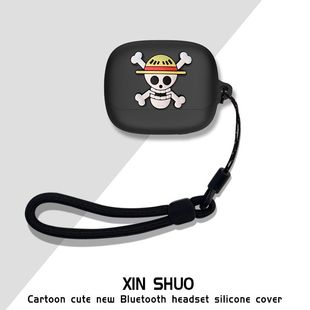 适用于QCY MeloBuds N20耳机保护壳卡通动漫连体式保护套QCY N60耳机充电仓盒收纳包硅胶套软套防摔套防划