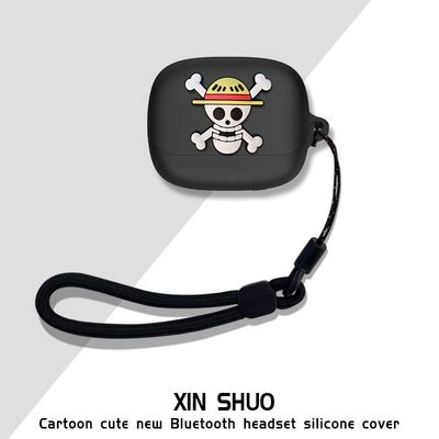 适用于SoundPEATS泥炭 H3蓝牙耳机保护套耳机套SoundPEATS H3耳机保护壳充电盒硅胶软套一体收纳包防摔套防尘