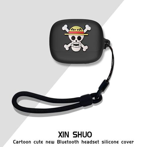 适用于QCY N60耳机保护壳卡通动漫连体式保护套QCY N60耳机充电仓盒收纳包硅胶套软套防摔套防划个性酷潮可爱