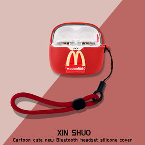 适用于JBL TUNE BUDS 2代琉璃豆无线蓝牙耳机保护套创意个性jbl琉璃豆2代耳机充电仓盒保护套硅胶卡通连体壳