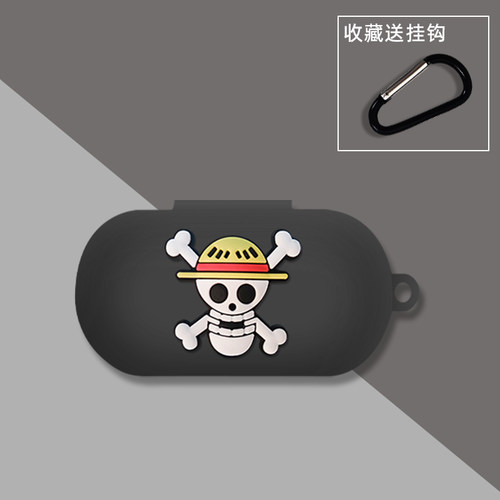 【张艺兴同款】B&O Beoplay EQ保护套防摔全包b&o Ex降噪蓝牙耳机保护壳创意丹麦boeq耳机套充电盒仓软壳卡通