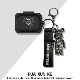 适用新款Nothing ear a耳机保护套硅胶卡通软壳连体nothingear A保护壳软壳Nothing(a)耳机充电仓收纳盒硅胶