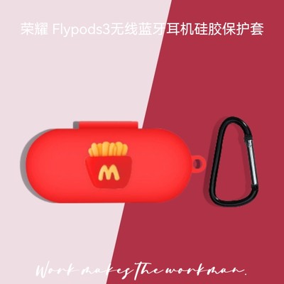 适用荣耀flypods3无线蓝牙耳机硅胶保护套卡通可爱动漫贴片荣耀flypods3无线蓝牙耳机充电仓收纳套硅胶卡通软