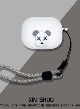 适用于魔宴E12Ultra璃光2025版无线蓝牙耳机保护套卡通动漫防摔连体式软壳魔宴E12Ultra璃光2025耳机充电仓套