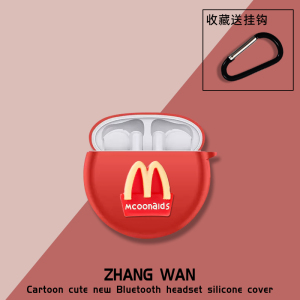 适用荣耀亲选MOECEN X5e保护套荣耀X5e壳卡通潮牌充电仓硅胶壳荣耀x5e耳机充电仓盒收纳套硅胶卡通