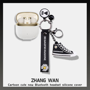 适用漫步者MagicAir无线蓝牙耳机保护套透明软壳卡创意挂件漫步者MagicAir耳机充电仓保护套透明卡通男女同款