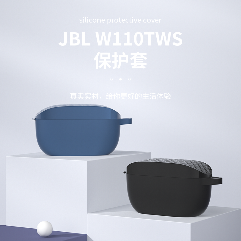 适用于JBL W100TWS耳机保护套jbl wave100真无线蓝牙耳机保护壳软壳硅胶防摔全包jblw100tws个性创意卡通萌系
