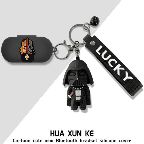 【张艺兴同款】B&O Beoplay EQ保护套防摔全包b&o Ex降噪蓝牙耳机保护壳创意丹麦boeq耳机套充电盒仓软壳卡通