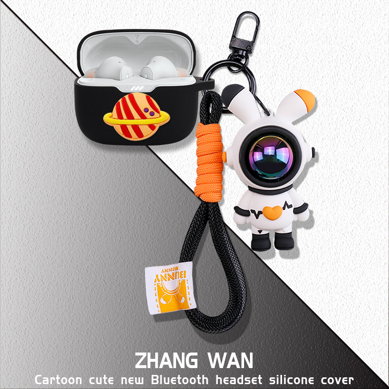 jblt 230nc保护套JBL T230NC TWS无线蓝牙耳机保护套JBL TUNE 130NC保护壳主动降噪卡通可爱暴力熊潮牌