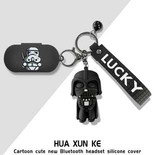 适用于JBL Soundgear sense音悦圈蓝牙耳机保护套硅胶软壳jbl音悦圈保护套jbpsoundear个性可爱卡通保护套