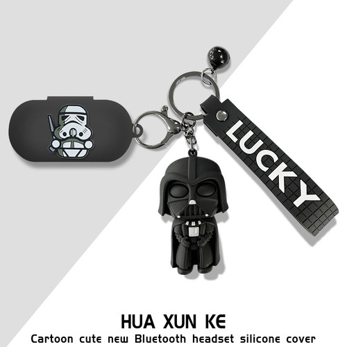 适用于黑鲨凤鸣OWS Pro挂耳式开放式蓝牙耳机保护套卡通动漫适用黑鲨凤鸣BS-T18耳机充电仓盒硅胶软套收纳包