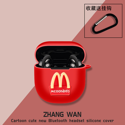 适用于2025新款Bose 大鲨4代耳机保护套卡通BoseQuietComfort Earbuds2代降噪保护壳BOSE QC Ultra3代耳机套