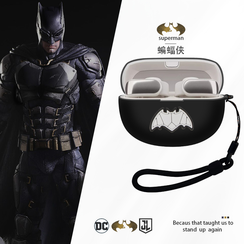 适用于Bose Ultra保护套连体防摔bose ultra耳机套硅胶软壳蓝牙耳机bose ultra开放式耳机壳卡通蝙蝠侠