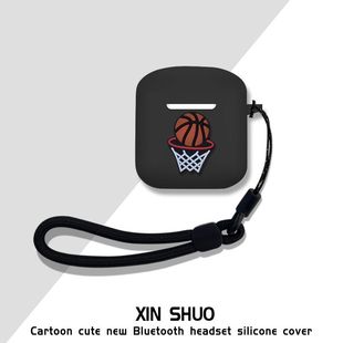 otw1蓝牙耳机充电仓硅胶保护套卡通动漫软壳 耳机保护壳连体森海塞尔open 适用于森海塞尔ACCENTUM OTW1开放式