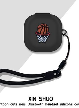 适用于嘿喽HAYLOU HQ3耳机充电仓盒保护壳卡通动漫嘿喽T018蓝牙耳机保护套硅胶软套耳机套硅胶保护套个性潮酷