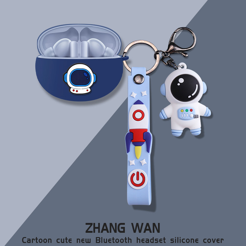 适用华为freebuds6i无线蓝牙耳机保护套华为buds6i耳机硅胶软壳华为freebus6i耳机充电仓盒保护套新款耳机套