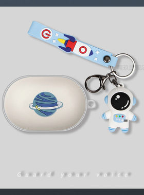 适用B&O Beoplay E8 3.0耳机盒保护套充电仓透明壳卡通可爱防摔B&O Beoplay E8 3.0保护套透明防摔壳创意挂件