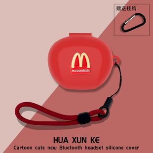 适用漫步者NeoBuds Evo耳机保护壳卡通硅胶漫步者neobuds evo耳机套连体创意卡通壳漫步者NeoBuds Evo耳机套