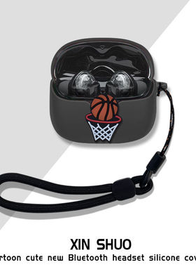 适用JBL TUNE BEAM2琉璃荚2代耳机保护套卡通个性硅胶软壳一体jbl琉璃荚2代耳机套JBL TUNE BEAM琉璃荚二代
