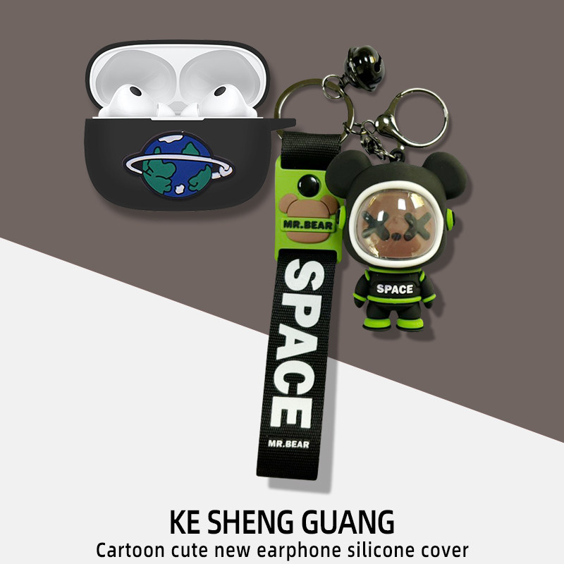 适用于vivo TWS 4耳机保护套硅胶软壳一体收纳包防刮vivotws4Hi-Fi版耳机充电仓保护盒个性收纳包可爱卡通套