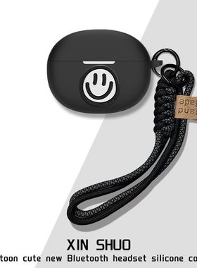 适用于QCY MeloBuds N70耳机保护壳卡通动漫防摔软壳连体式QCY N70蓝牙耳机充电仓盒保护套硅胶收纳套个性壳