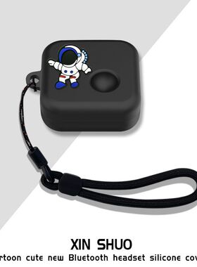 适用于2025款NothingEar(3)耳机保护套卡通动漫硅胶连体nothingear3新款2025款耳机充电仓盒保护壳硅胶软壳
