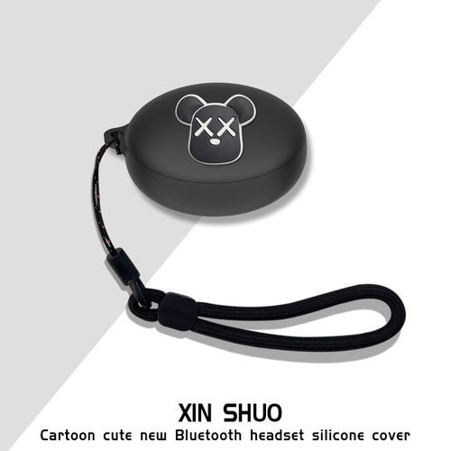 适用QCY Melobuds N30耳机保护壳卡通动漫软壳QCY Melobuds N30耳机充电盒硅胶软套一体连体式硅胶创意挂绳