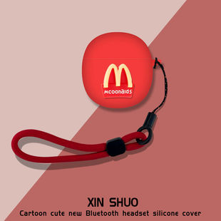 适用QCY Ailybuds lite耳机套硅胶套防摔防尘QCY Ailybuds lite耳机充电仓保护套硅胶软壳卡通动漫软壳连体式