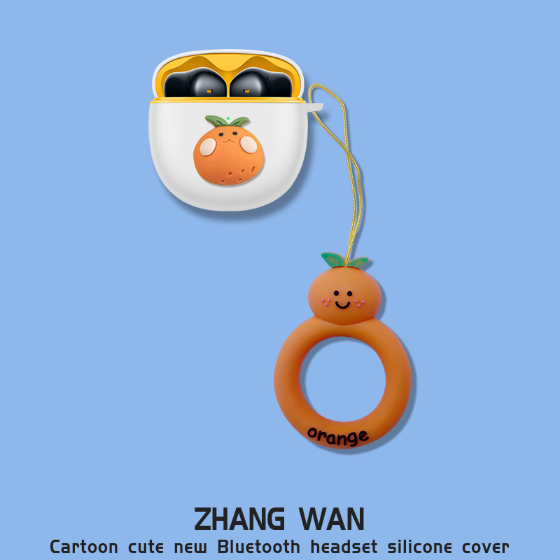 适用于iqoo TWS Air保护壳防摔新款vivotwsair蓝牙耳机保护套全包硅胶vivotwsair耳机套潮可爱软壳充电盒