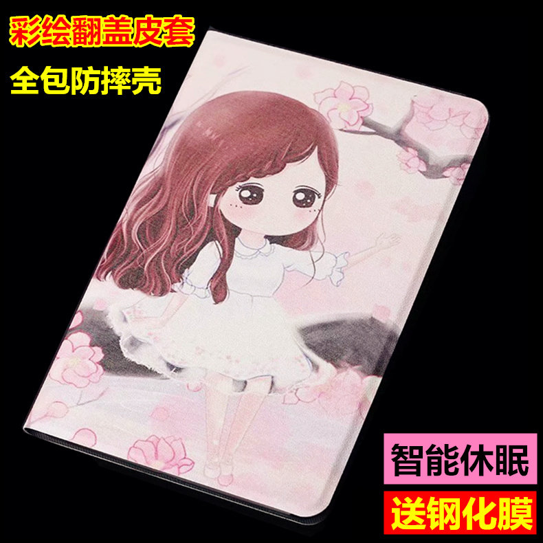苹果ipad mini4保护套ipadmini5硅胶2防摔1软全包边3支架翻盖式皮套熄锁屏男女款爱派卡通迷你休眠平板智能软|msdalam kategori Aksesori Digital 3C, Aksesori telefon bimbit, Kes telefon bimbit/Shell - dari Buy2taobao.com untuk memberikan perkhidmatan ejen Taobao profesional membeli