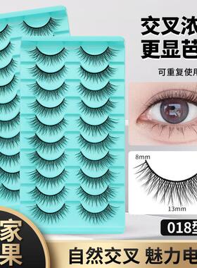 3D自然裸妆素颜眼尾加长款假睫毛