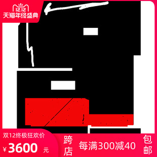 2026年订阅 特定选题 新媒体与舆情工作 52A 原新闻与舆情工作1月起订全年12期订阅