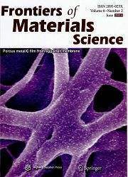 【2026年订阅】材料学前沿(英文版)Frontiers of Materials Science:原材料学科学英文版1月起订全年4期订阅