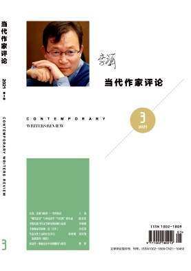 订阅专业期刊下单成功不支持任何理由退换货