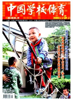 订阅专业期刊下单成功不支持任何理由退换货