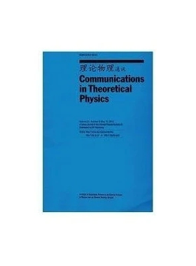 【2026年订阅】理论物理通讯(英文版)Communications in theoretical physics1月起订全年12期订阅