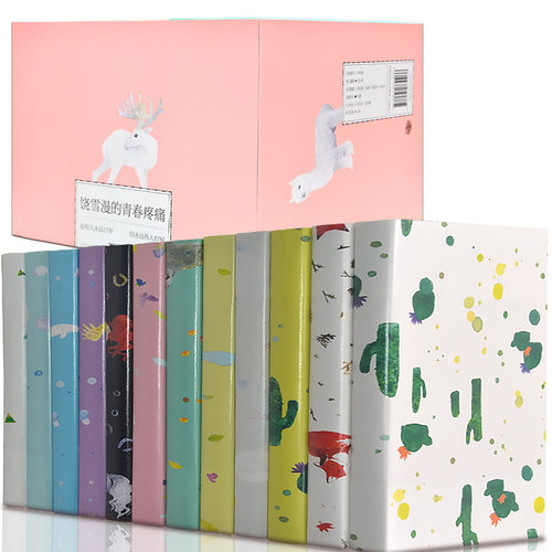 没有礼品外壳介意客户请不要拍下