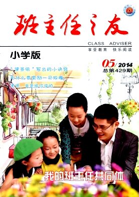 订阅专业期刊下单成功不支持任何理由退换货